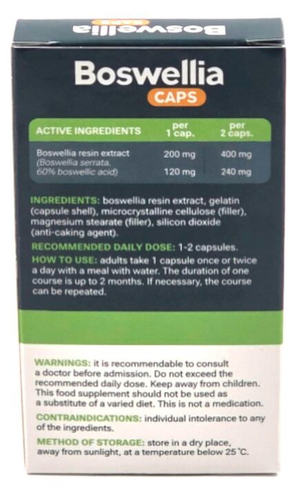 Mode d'emploi de Boswellia